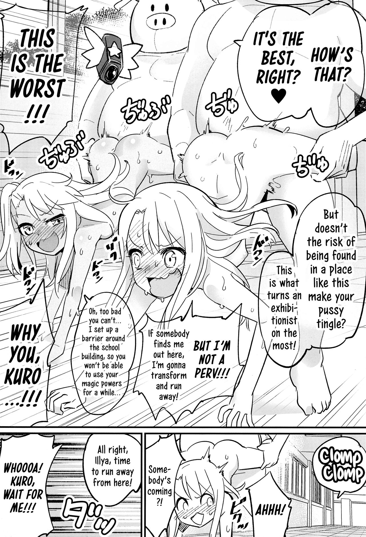 (C94) [774house (774)] Illya to Kuro no Dohentai Kouna_11.png